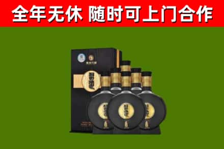 扬州烟酒回收习酒1988.jpg