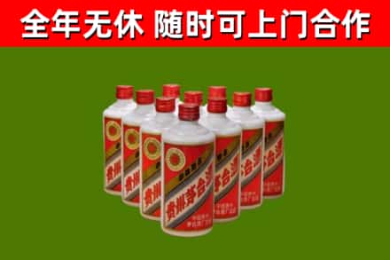 扬州烟酒回收五星贵州茅台酒.jpg